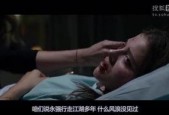 国产片岛国,国产电影中的异域魅力探索
