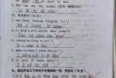 国精产品一二区二区三区