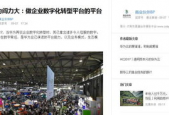国产传媒哪个值得看,哪些值得一看的佳作推荐