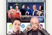 欧美国产极速在线直播