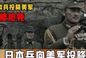 日本国产片,传承与创新的艺术之旅